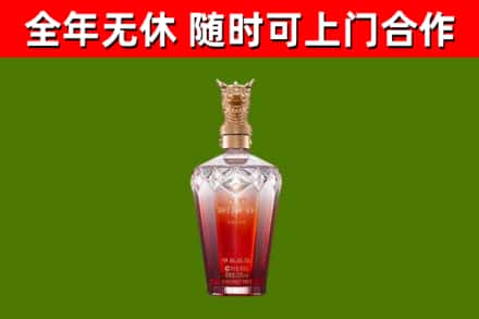 岚山区回收剑南春价格