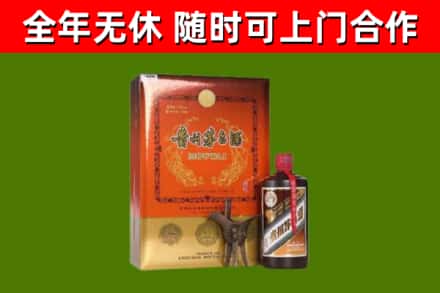 岚山区回收陈酿茅台酒